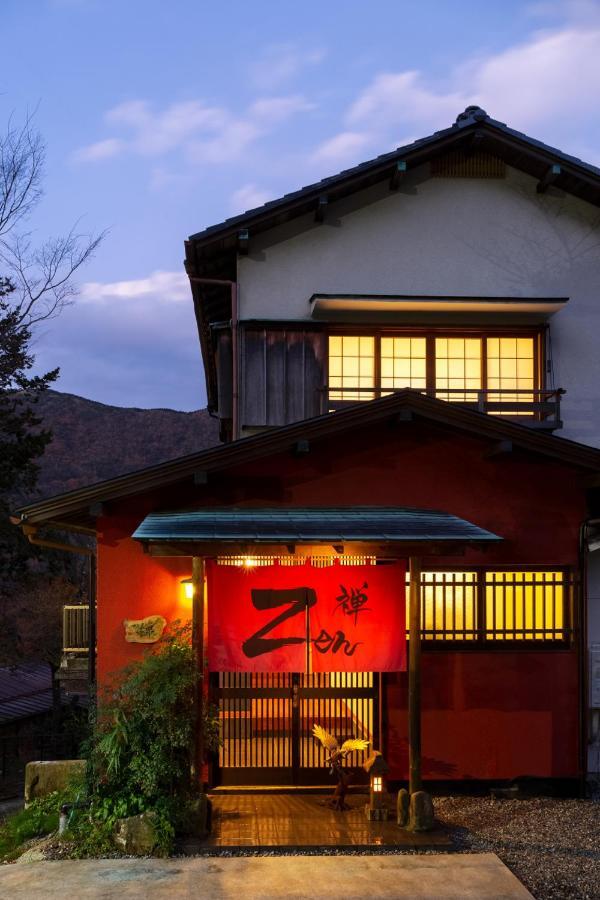 Taisho Modern Villa Zen Hakone Dış mekan fotoğraf